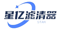 河北星亿汽车零部件有限公司
